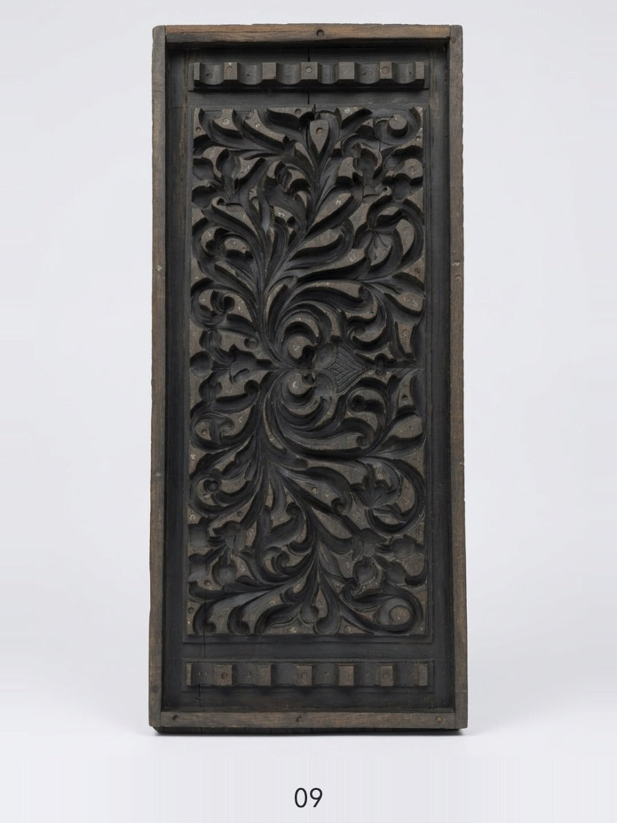 Antique Wooden Cement Moulds — piece 09