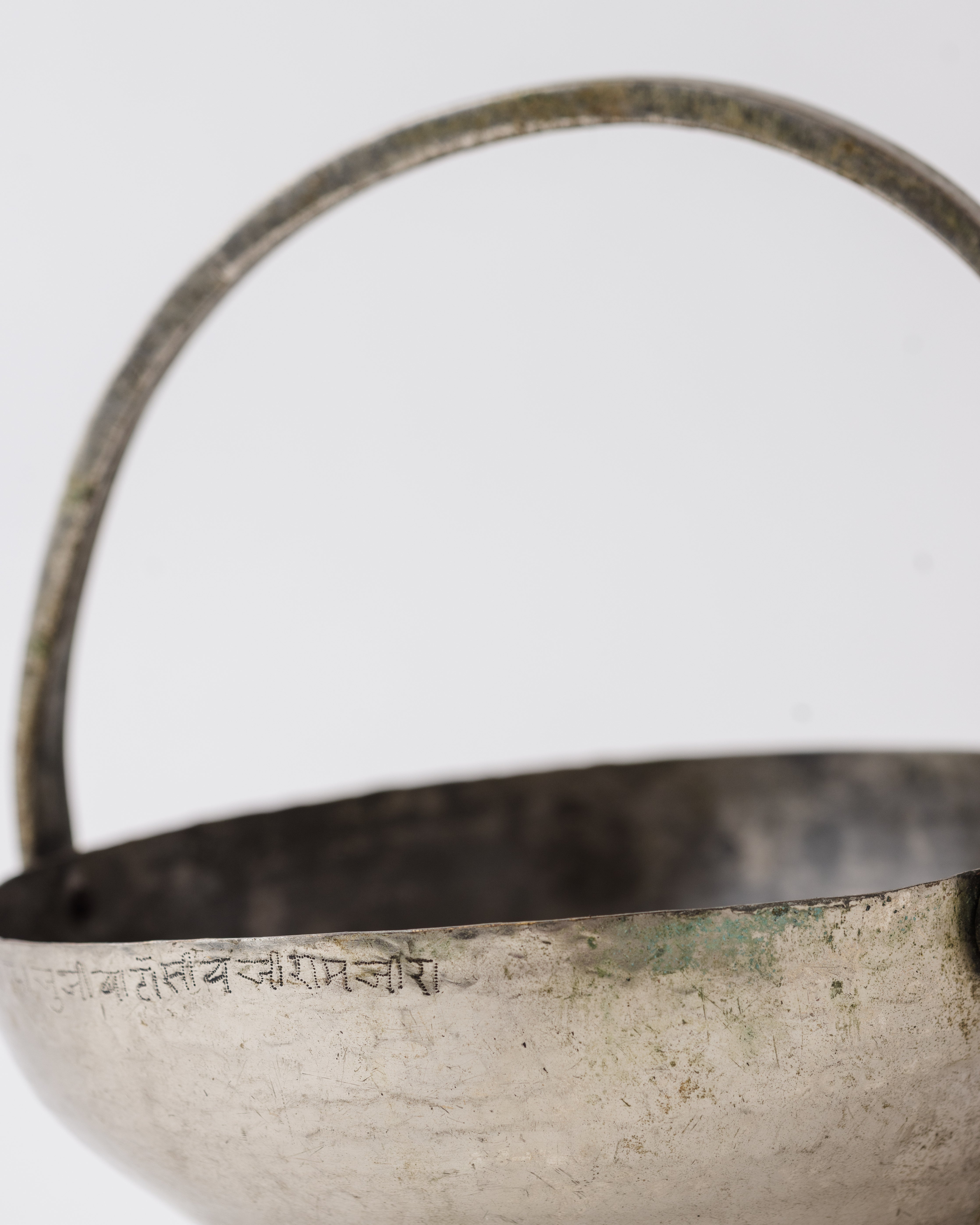 Brass Muuku Vaali